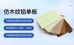 ：积极响应国家“双碳”战略