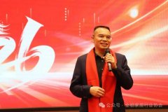 <b>做到业绩长虹、工资翻倍</b>