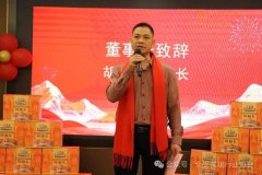 从美味佳肴、互动游戏