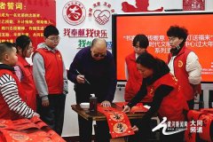 新荣区文明办主任冯茂华表示