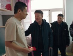 <b>绥棱林业局有限公司、生态工程职业学院、兴隆</b>