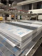 <b>不仅是企业响应市场、优化布局的重要一步</b>