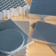 <b>康贝尔科创以技术创新和区域布局优势</b>