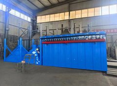 /xinwendongtai/20260216/260.html