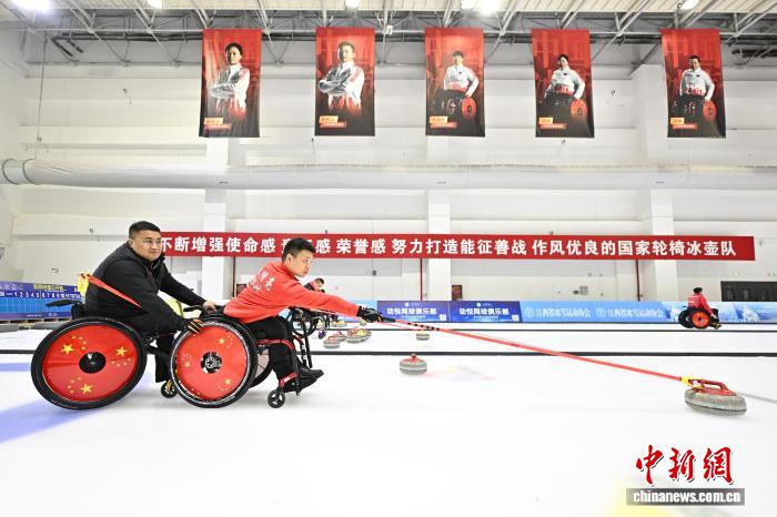 从零开始，专注自己：中国轮椅冰壶队备战米兰