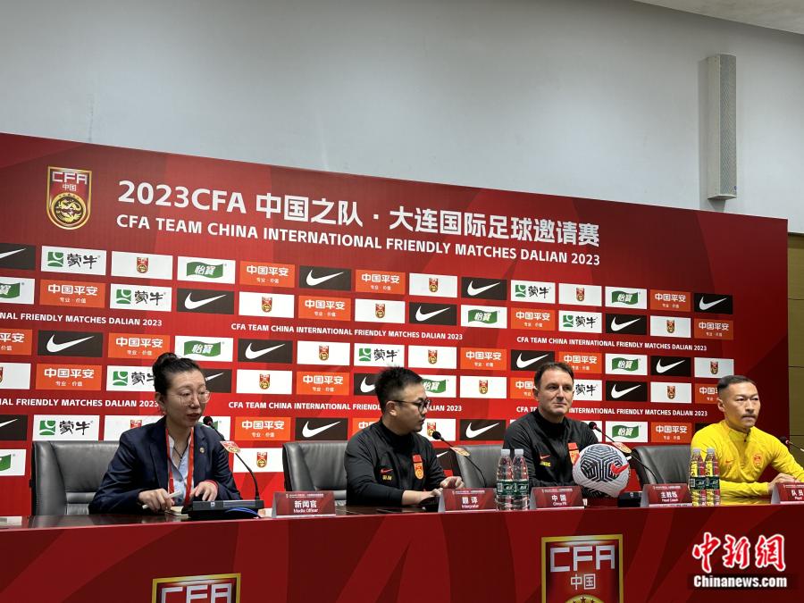 国足“换血”后首次亮相 再战越南队能否“复仇