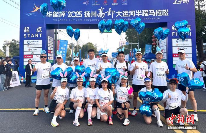 千年运河畔奔跑者共赴秋日之约 2025高邮大运河半