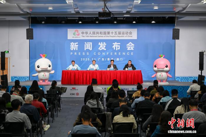 十五运会广东赛区主媒体中心开放 岭南美食非遗