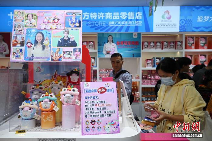 粤港澳以全运会为载体以