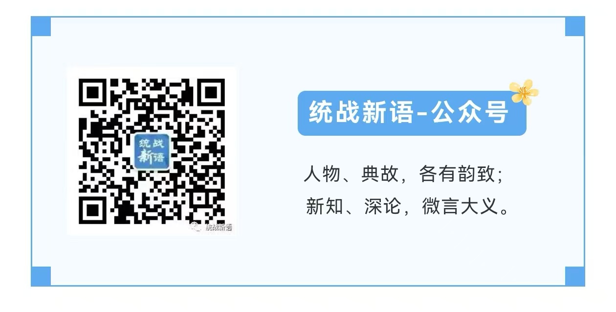 西藏攀岩健儿挑战极限 全运赛场绽放高原风采