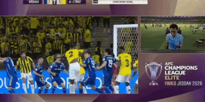 中国裁判马宁亚冠执法获业内肯定 争议判罚彰显